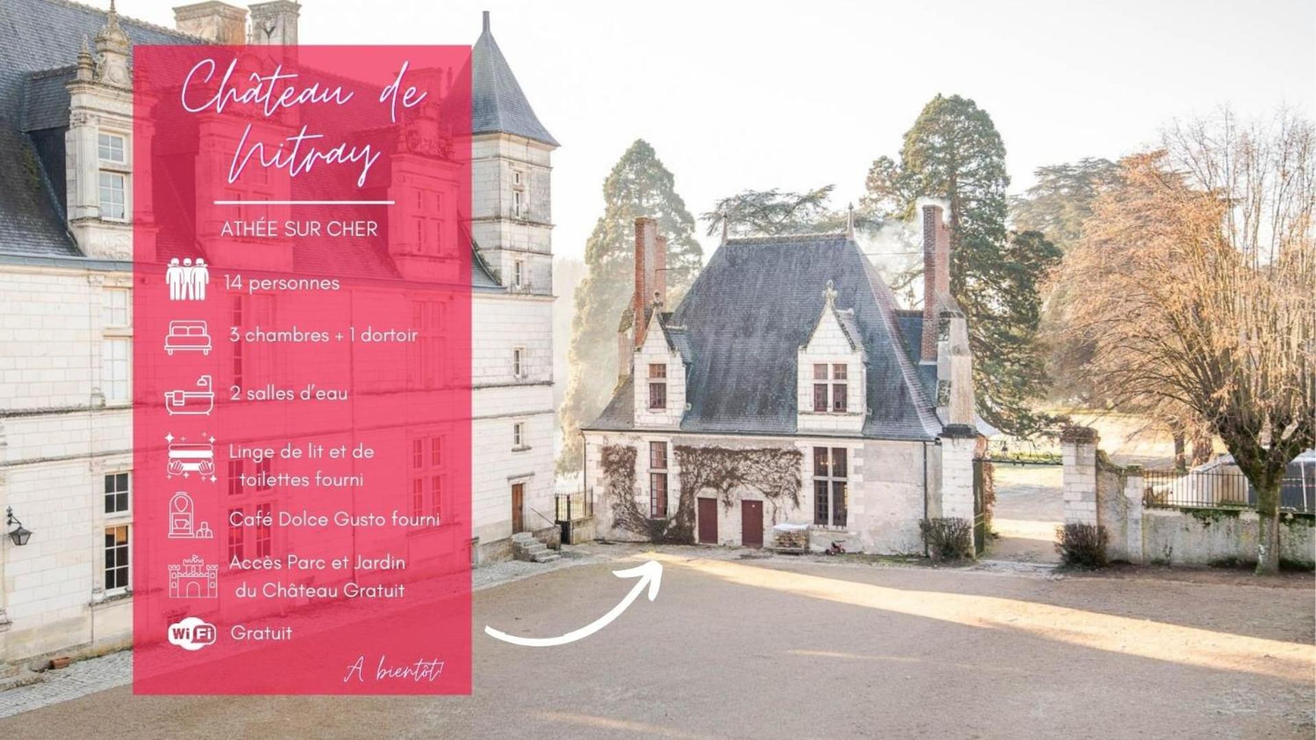 16Th Century Hunting Lodge - Chateau De Nitray アテ・シュル・シェール エクステリア 写真