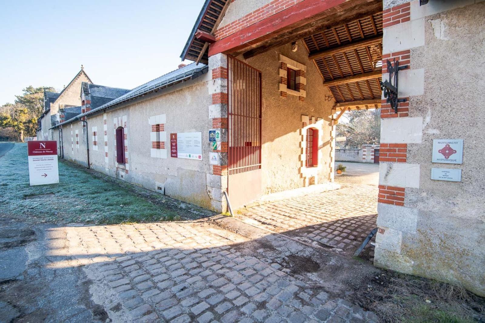 16Th Century Hunting Lodge - Chateau De Nitray アテ・シュル・シェール エクステリア 写真